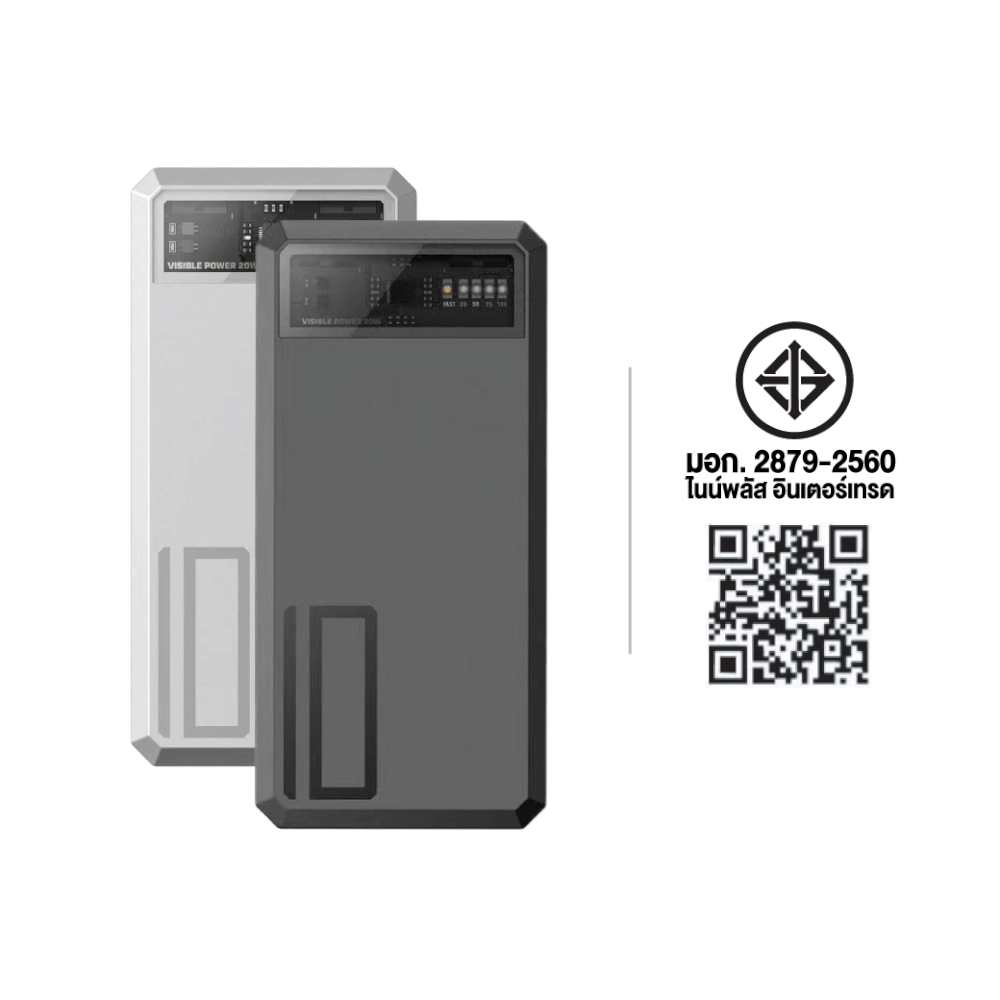 แบตเตอรี่สำรอง ORSEN BY ELOOP E53 สีเงิน 10000MAH ชาร์จเร็ว PD 20W QC 3.0_11